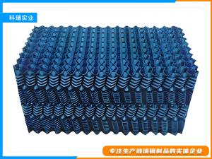 玻璃鋼制品